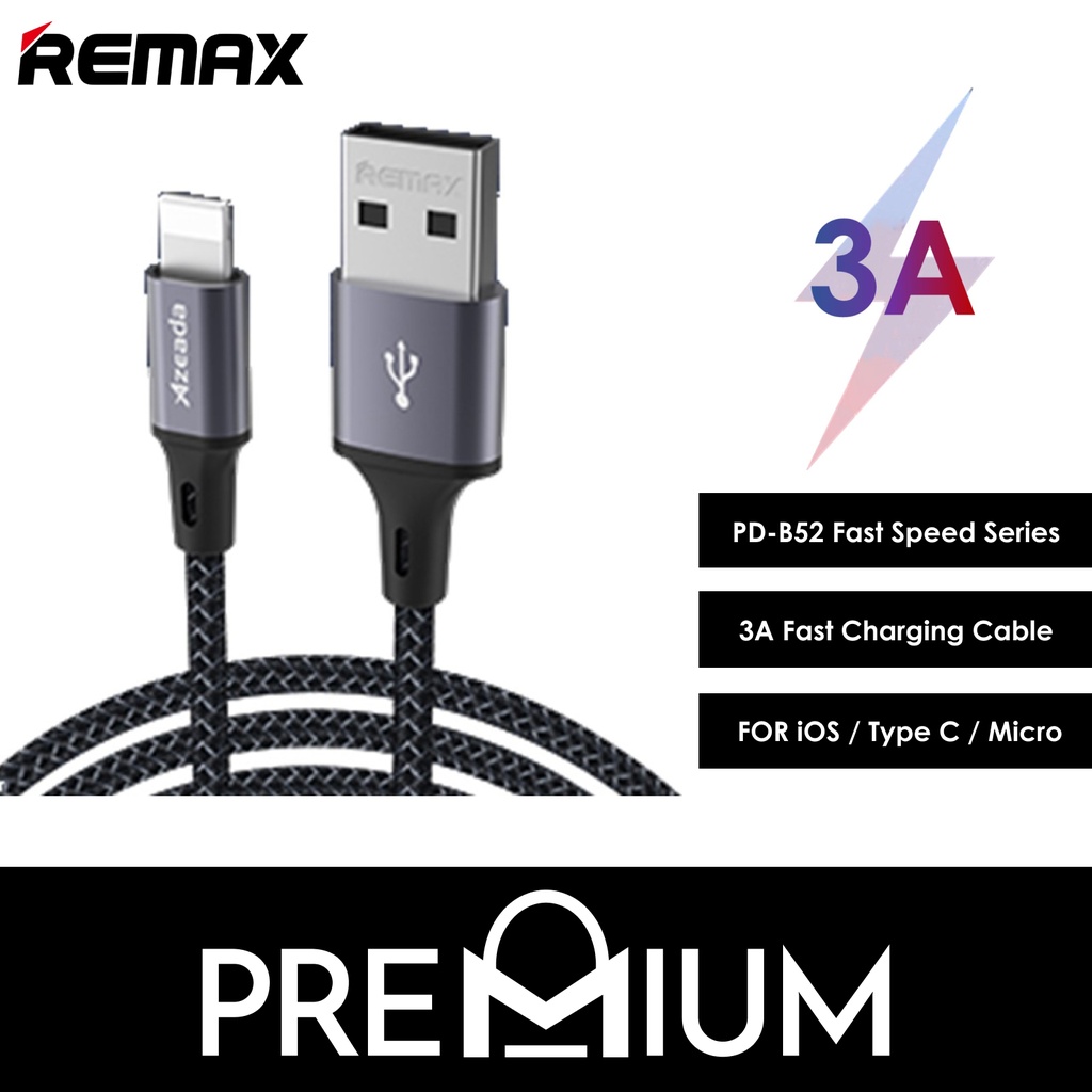 [EOL][DSC] USB to iOS Fast Speed Series 3A Data Cable - PD-B52i - Azeada - 1M - Silver