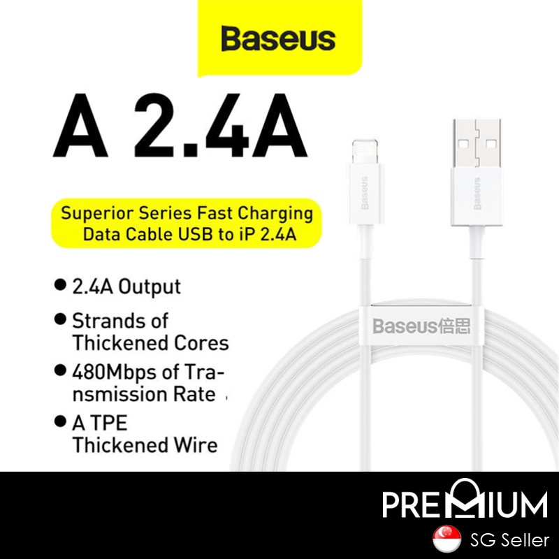 [EOL][DSC] USB to iOS Superior Series Fast Charging Data Cable USB to iP 2.4A - CALYS - Baseus - 1M - Black