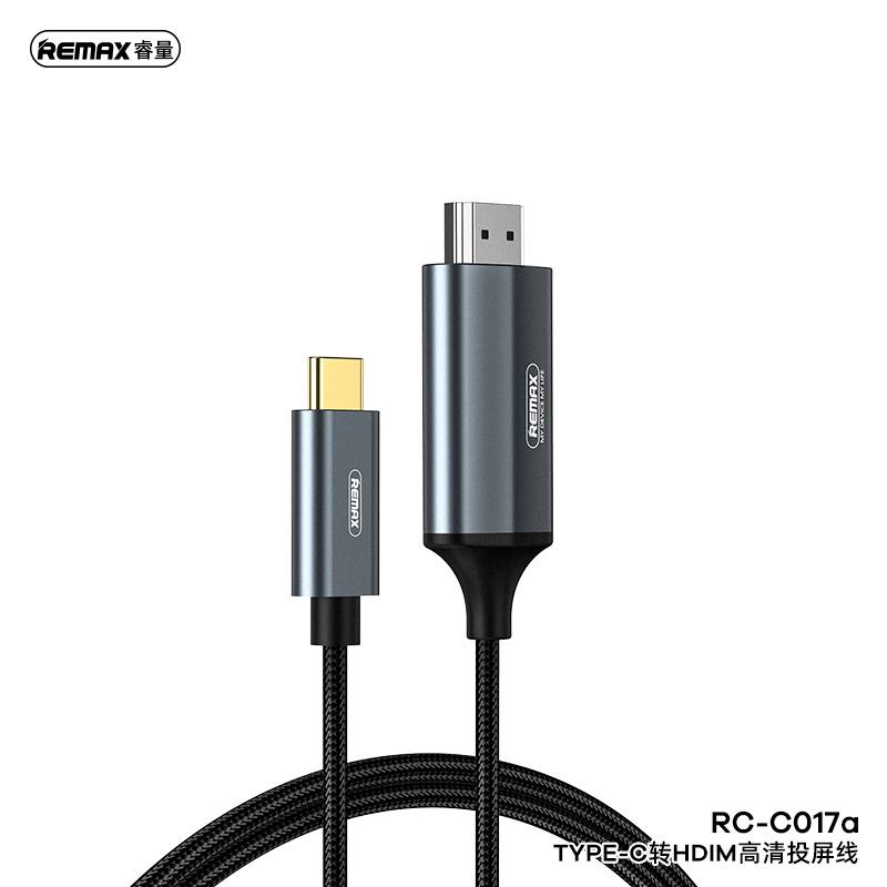 [EOL][DSC] Yeelin Series HDMI Type C Cable - RC-C017A - REMAX - 1M - Black