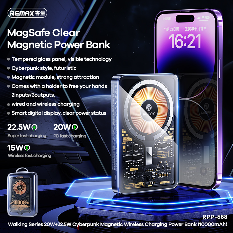 Walking Series PD20W+QC22.5W Cyberpunk Magnetic Wireless Charging Power Bank - RPP-558 - REMAX - 10000mAh - Black