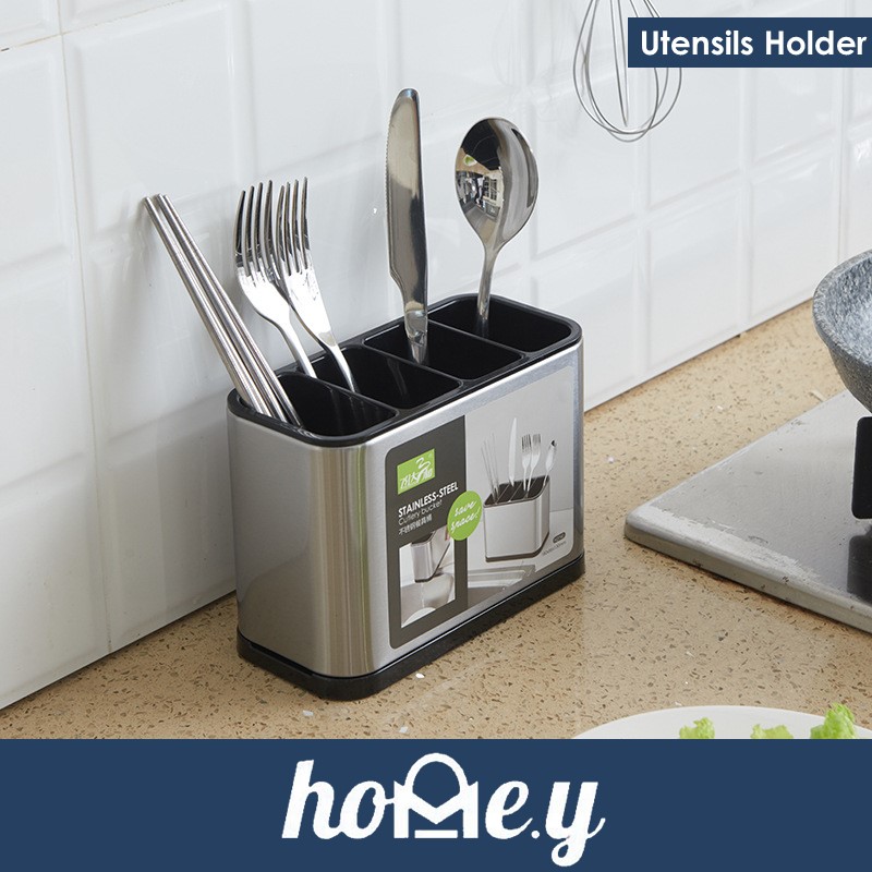 Utensils Holder - Stainless Steel Rectangular - H2740 - Sunee - Silver