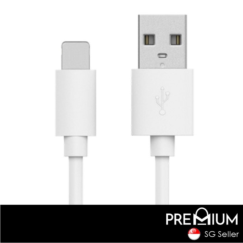 [EOL][DSC] USB to Micro High Quality OEM - 1M - White