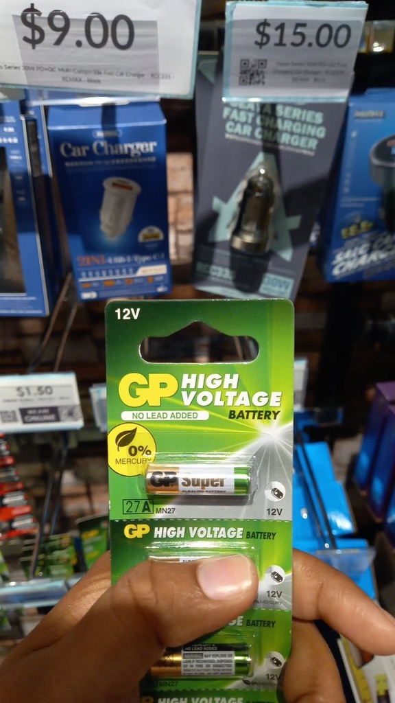 27A Battery - GP - Green/Gold