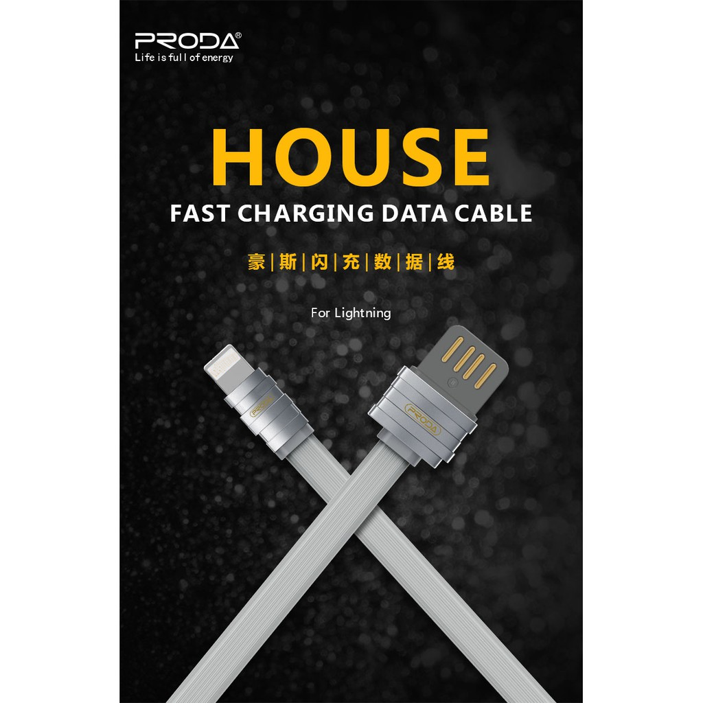 [DSC] USB to iOS HOUSE Fast Charging Data Cable - PD-B06i - Proda - 1M - Silver