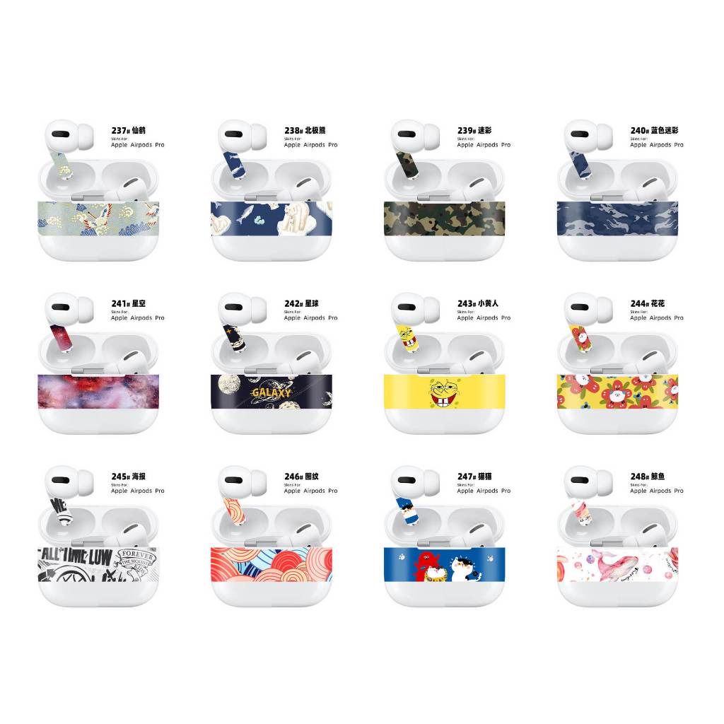 Airpods 3 Sticker - OEM - Snoopy