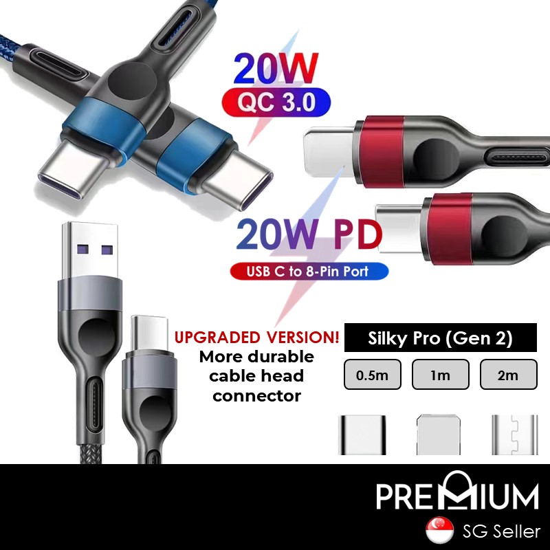 [EOL][DSC] USB to iOS Silky Pro (Gen 2) Fast Charge - OEM - 2M - Black
