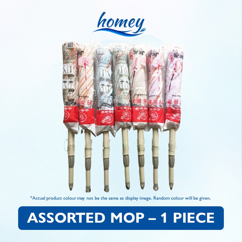 Mop Stick with Grip for Twist-Drying - OEM - Grey