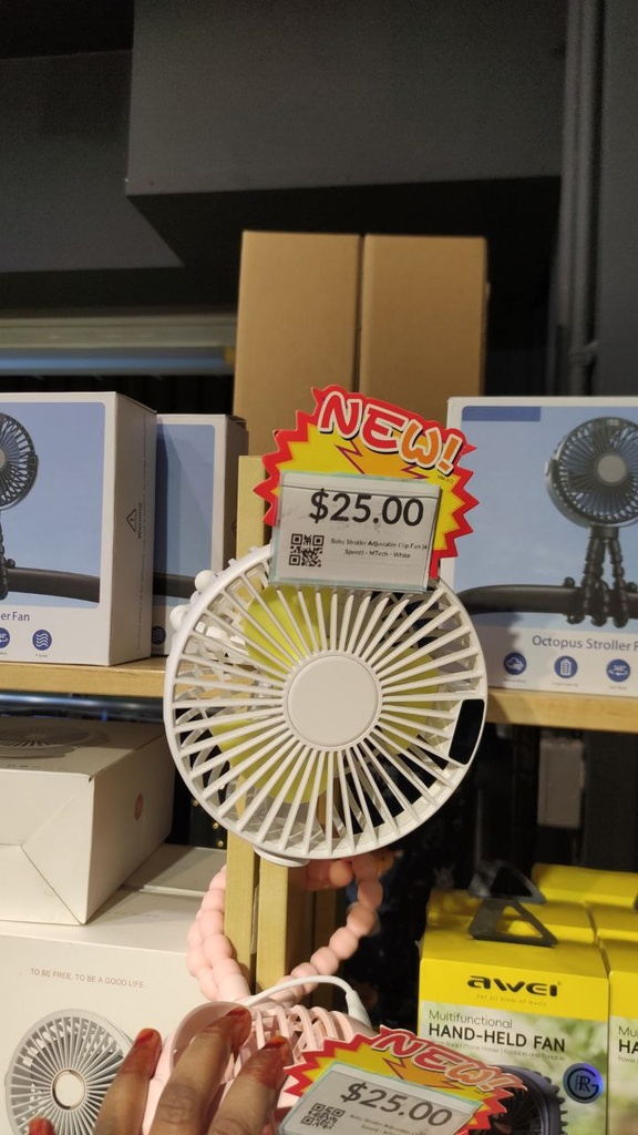 Baby Stroller Adjustable Clip Fan (4 Speed) - MTech - White