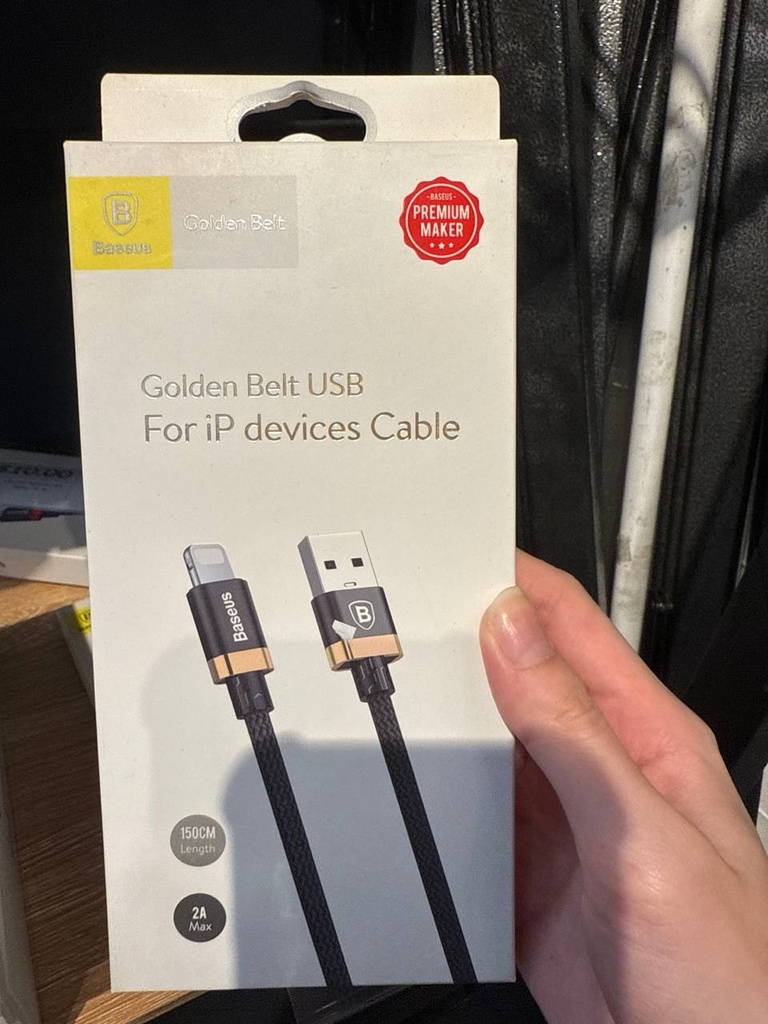 USB to iOS - Golden Belt Cable - Baseus - 1.5M - Gold