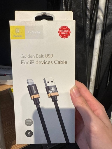 [BAS343366L20XGLD] USB to iOS - Golden Belt Cable - Baseus - 1.5M - Gold