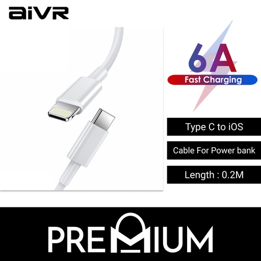 [AVR013200L01XWHT] [EOL][DSC] Type C to iOS For Powerbank - K321 - AIVR - 0.2M - White