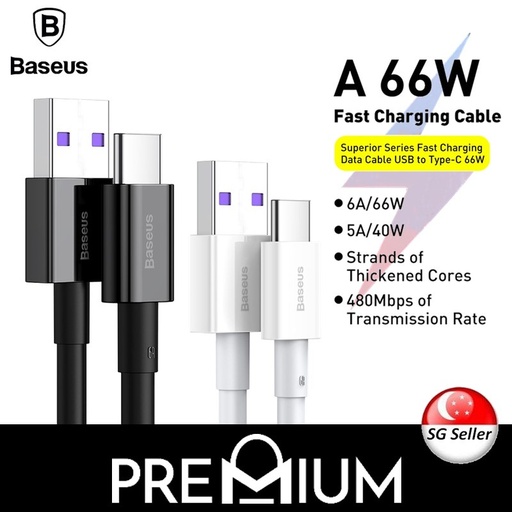 [BAS253367L12XWHT] [DSC] USB to Type C Superior Series Fast Charging Data Cable 66W - CATYS-A02 - Baseus - 2M - White