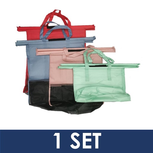 [HMY005XXXXXX0051] 4-in-1 Shopping Cart Organizer - Homey - Assorted