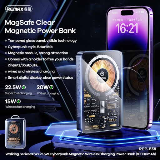 [RMX655XXXC06XBLK] Walking Series PD20W+QC22.5W Cyberpunk Magnetic Wireless Charging Power Bank - RPP-558 - REMAX - 10000mAh - Black