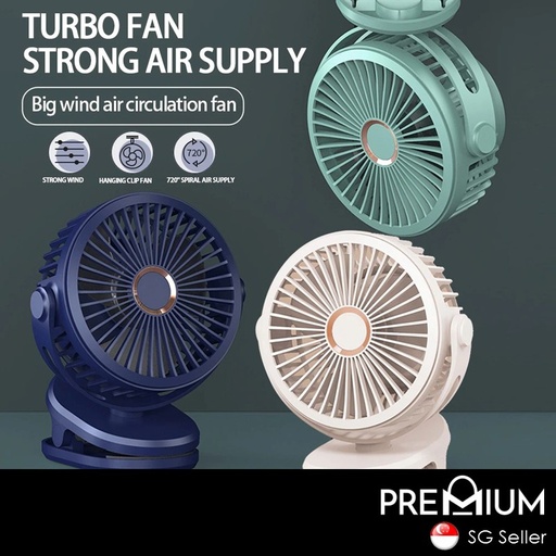 [XXX012XXXXXXXBLU] Desktop Clip Fan - GF07 - OEM - Blue