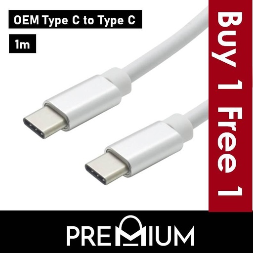 [XXX016378L12XWHT] Type C to Type C High Quality - OEM - 2M - White