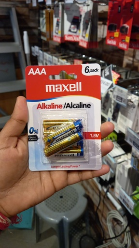 [MAX007XXXXXXXGLD] Alkaline AAA Battery  (6 pcs set) - MAXELL - Gold