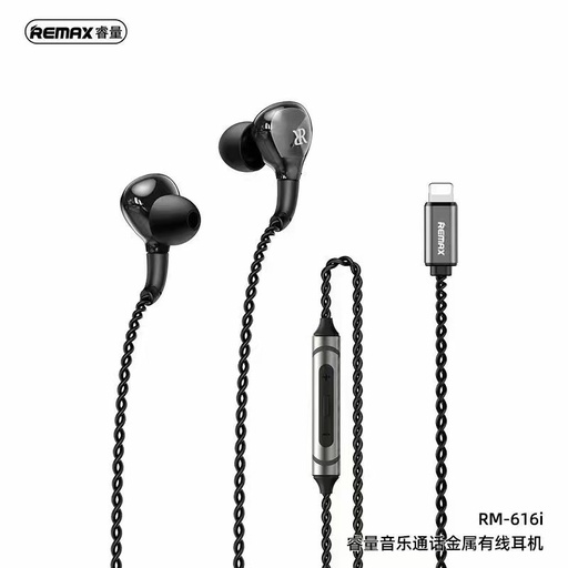 [RMX697XXXXXXXWHT] Metal Wired Earphone for Music & Call - RM-616i - REMAX - White
