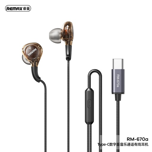 [RMX699XXXXXXXWHT] [EOL][DSC] Type C Digital Wired Earphone for Music & Call - RM-670a - REMAX - White
