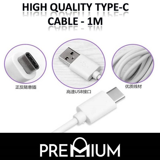 [XXX016367L10XWHT] [EOL][DSC] USB to Type C High Quality - OEM - 1M - White