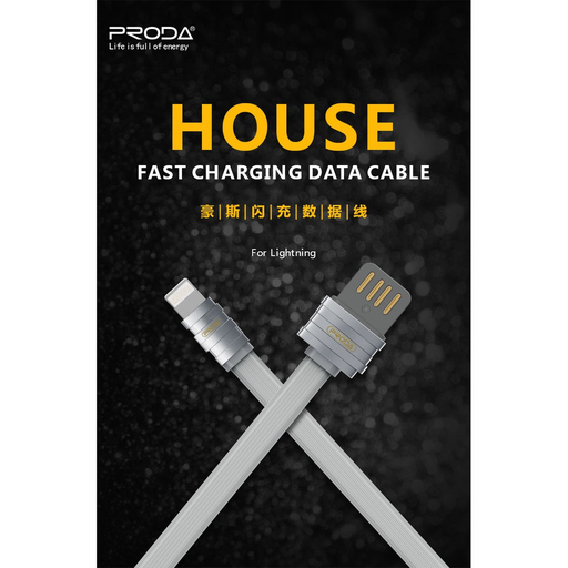 [PDA150366L10XSVR] [DSC] USB to iOS HOUSE Fast Charging Data Cable - PD-B06i - Proda - 1M - Silver