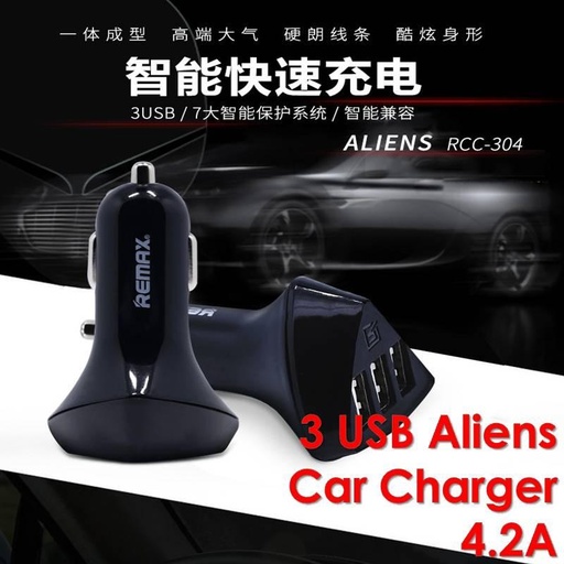 [RMX108XXXXXXXBLK] Aliens 3 USB Port - RCC-304 REMAX - Black