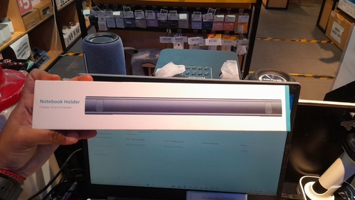[I0370857] Foldable Notebook Stand - ESSAGER