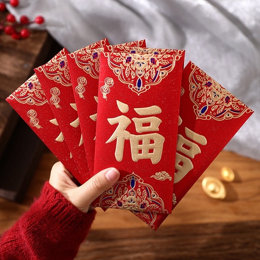 [XXX988XXXXXX0051]  Traditional Red Packet - OEM - Assorted