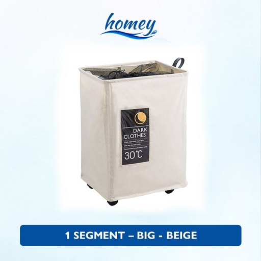 [XXX688XXXD06XBGE] Laundry Basket With Wheels and Label - Big - OEM - 1 Segment - Beige