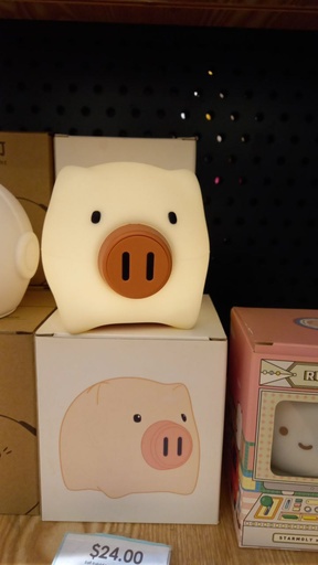 [XXX733XXXXXXXWHT] Glowing Piggy Night Lamp - OEM - White
