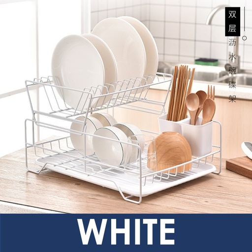 [XXX746XXXQ01XWHT] Dish Rack with Draining Pan - OEM - 2 Levels - White