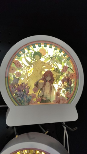 [XXX783XXXXXX0195] LED Romance Cut Out - Gen 1 - OEM - Sagittarius