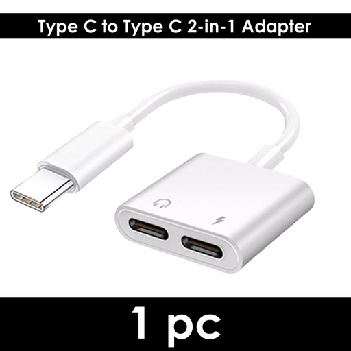 [XXX765XXXXXXXWHT] Type C To Type C + Type C Adapter - JBC038  - OEM - White