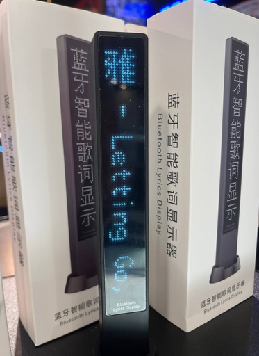 [MTC076XXXXXXXBLK] Bluetooth Lyrics Display - E1001 - MTech - Black