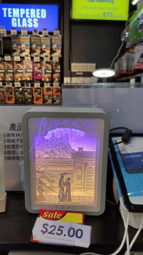 [XXX607XXXXXX0203] LED Romance Cut Out Gen 2 - OEM - Strategy of Yanxi