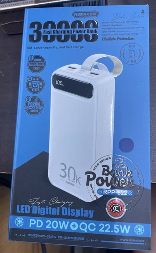 [RMX733XXXC08XBLU] [EOL] [DSC] Bole Series 20w+22.5w PD+QC Fast Charging Power Bank - RPP-522 - REMAX - 30000mAh - Blue