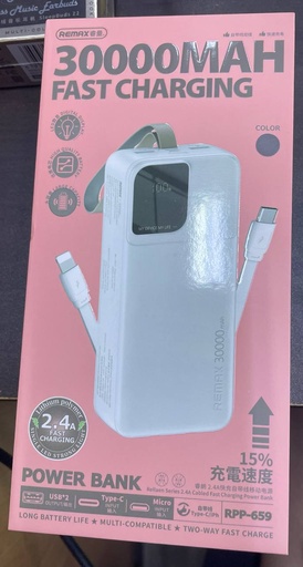 [RMX735XXXC08XBLK] Rellaen Series 2.4A Cabled Fast Charging Power bank - RPP-659 - REMAX - 30000mAh - Black