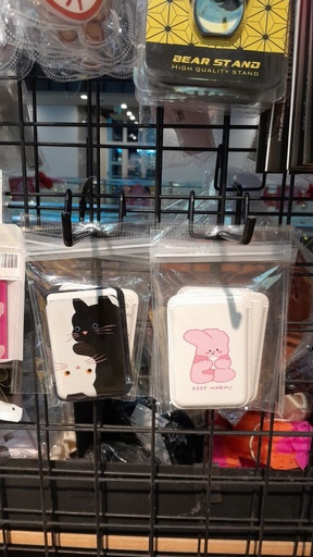 [MTC134XXXXXX0051] Magnetic Designed Leather Card Holder - MTech - Assorted