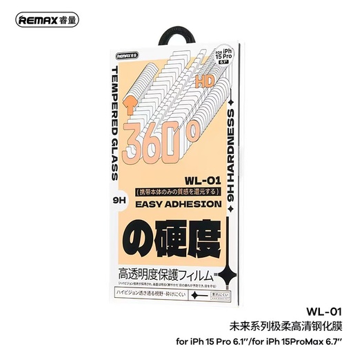 [RMX743679T02XBLK] Samsung Galaxy S25 / S24 Plus - WL Series HD Full Coverage Tempered Glass WL-01 - REMAX - Clear - Black
